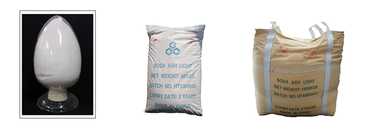 Sodium Carbonate