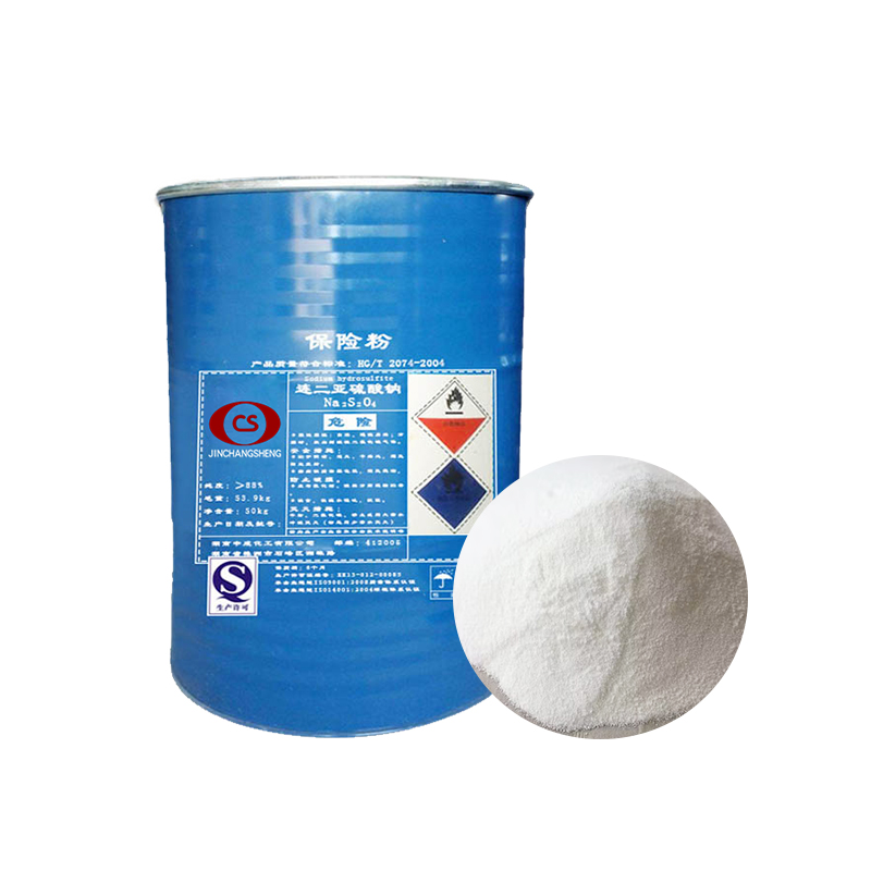 Sodium hydrosulfite 2
