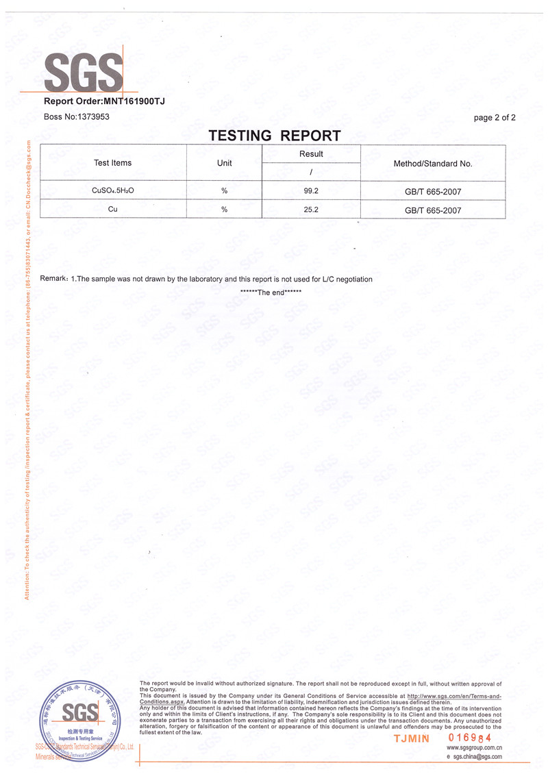 copper sulphate  SGS TESTING REPORT (3)