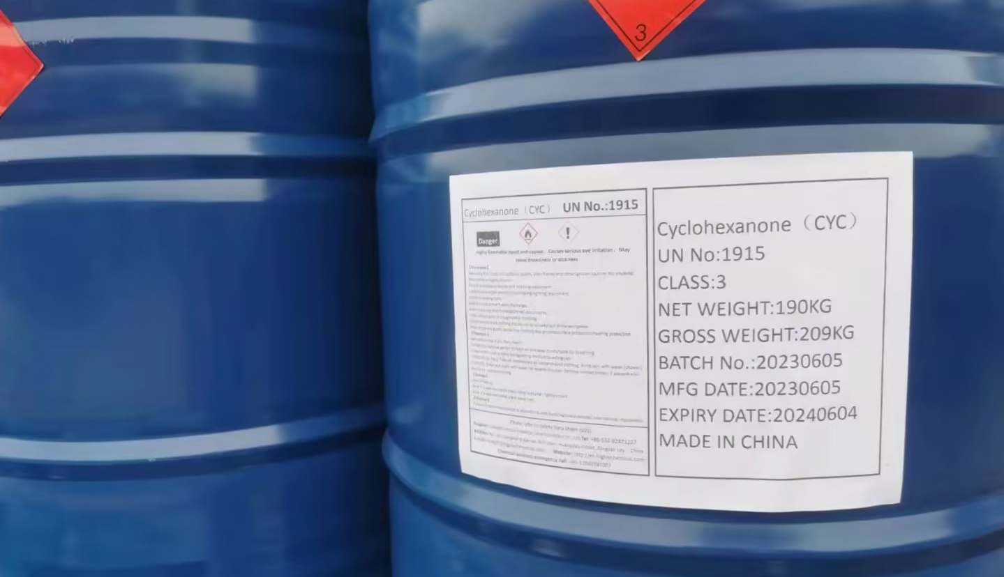 mmexport1688031386950